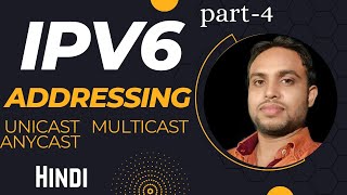 IPv6 unicast multicast anycast  part4  how many types of ipv6 [upl. by Lubow146]