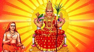 Sri Lalitha Sahasranamam Full  ஸ்ரீ லலிதா சஹஸ்ரநாமம்  R VijayaLakshmi amp Chitra [upl. by Jillie645]