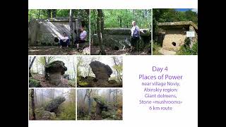 Epproximate schedule of the Dolmen tours2024 [upl. by Ava452]