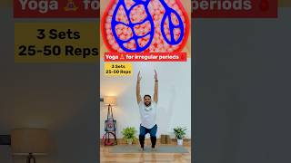 Yoga for Irregular Periods  Balance Hormones Naturally yoga shorts irregularperiods [upl. by Debora]