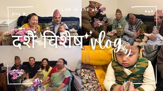 पर्देशमा दशैं 2081 BS॥ life in the uk 🇬🇧 [upl. by Haughay413]