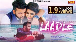 Mohit Sharma  Laadle Official Video  Sonika Singh  New Haryanvi Song 2022 [upl. by Yenahteb]