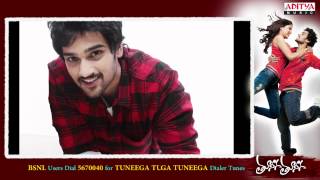 Tuneega Tuneega Movie Full Songs  Merise Ninge Song [upl. by Byran]