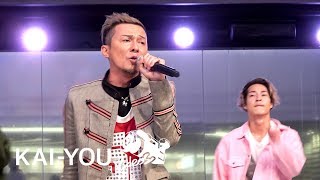 【LIVE】DA PUMP「if」名曲を熱唱するISSA [upl. by Attelocin284]