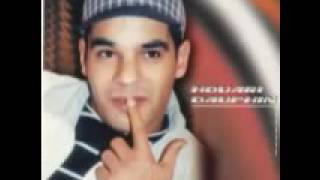 اروع اغنية للشاب زيرام منذ 2004 لا زالت مشهورة الى يومنا هذا [upl. by Nosidam250]