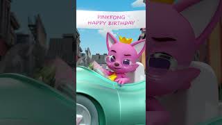 Whose Birthday is It 🕶️ pinkfong [upl. by Nally]