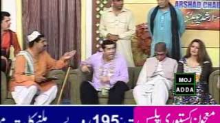 New Punjabi Stage Drama Dulha 5050 Part 2 68 Zafri Khan Mahnoor [upl. by Sivet919]