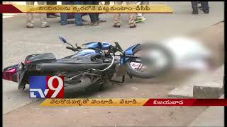 Brutal murder of rowdysheeter in Vijayawada  TV9 [upl. by Atiragram]