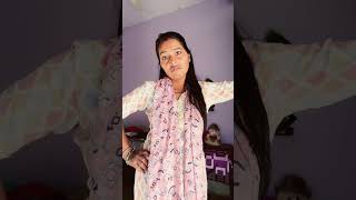 Kaha se aate aise namone 😳🤣 funny comedy jokes shortvideos anitaofficial001 [upl. by Nevad]