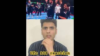 Magomed ankalaev vs aleksandar rakić ufc 308 full fight reaction [upl. by Lucic]