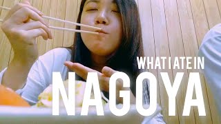 WHAT I ATE IN NAGOYA  Japan Vlog [upl. by Nnasus]