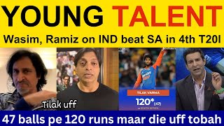 Wasim Akram on Tilak Verma 120 47 IND vs SA  Pakistani Reaction Ramiz Speaks Shoaib Akhtar [upl. by Namharludba]