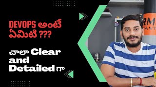 All about DevOps Detailed Explanation by Siva  DevOps In Telugu  DevOps and Cloud with Siva [upl. by Wisnicki881]