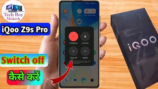 how to switch off iqoo z9s pro iqoo z9s pro switch off kaise kare [upl. by Issim]