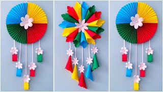 2 Quick Easy Paper Wall Hanging Ideas  HeartFlower Wall decor  Cardboard Reuse  Room Decor DIY [upl. by Brade605]