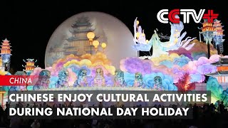 Chinese Enjoy Cultural Activities during National Day Holiday [upl. by Grounds]