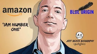 quotIAM NUMBER ONEquot  JEFF BEZOS BIOGRAPHY IN TAMIL AMAZON OWNER SUCCESS STORY  almost everything [upl. by Merrel893]