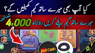 New Earning Game  Earning Game in Pakistan  Play to Earn  Eran Money with Games  DT Trick [upl. by Llenal]