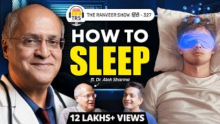 TOP Brain Doctor  Sleep Hacks Neuroscience Yoga Nidra amp Dreams  Dr Alok Sharma On TRS [upl. by Lemmie317]