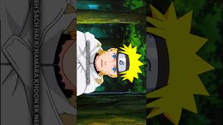 ItachiSmile✨naruto shorts ytshorts [upl. by Bergin]