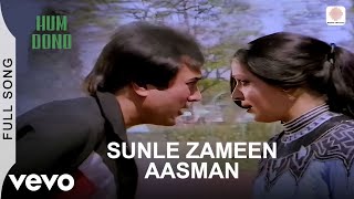 Sunle Zameen Aasman  Hum Dono  Asha Bhosle amp Kishore Kumar  Classic Bollywood Song [upl. by Tristam477]