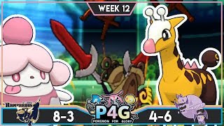 WHEN GIRAFARIG IS A THREAT St Louis Rampardos Vs New York Noibats P4G S3 W12  Pokemon Ultra Sun [upl. by Sane]