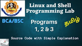 Linux and Shell Programming Lab Programs 12 and 3 BCA BSC CS Bharathiar University Lab [upl. by Askari673]