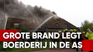 Brand in woonboerderij met rietendak 26072024 ZwaagdijkWest [upl. by Enelym]