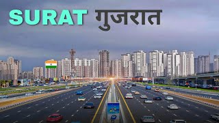 Surat City  Diamond hub of India  Silk city in Gujrat  Facts amp View 2023 🇮🇳 [upl. by Swanson227]