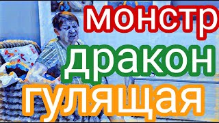 Самвел Адамян ему не стыдноНичего святого нетПочему его считают подлым [upl. by Bertle]