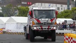 モータースポーツジャパン2016 ダカールラリー 日野レンジャー KTM [upl. by Icyak358]