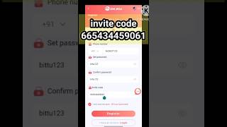 Okwin Register kaise kare  OkWin invite code  okwin login kaise kare Okwin game invite codeokwin [upl. by Nerrag]