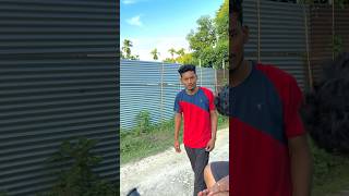 funnyshorts assamescomedy assamesefunny comedy assamesfunny [upl. by Htessil624]