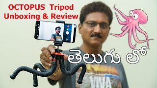 Octopus Tripod Unboxing amp Review in Telugu [upl. by Reeher]