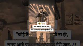 SIDHU 🔥 MOOSE WALA VIRAL STATUS 💥 SHORTS VIDEOS 💯subscribe 👈🏻viralstatus shortsfeed [upl. by Julita]