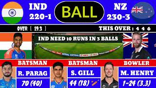 India Vs New Zealand 4st T20 Match Score amp Commentary  IND vs NZ T20 Match Last Overs Highlight [upl. by Arihday]