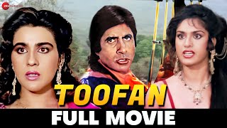 Toofan movie song love [upl. by Nalhsa]