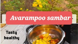 ஆவாரம் பூ சாம்பார் Avarampoo Sambar Healthy and tasty Tangeduஆவாரம் பூ [upl. by Rheba]