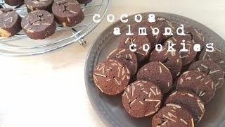 さくほろ食感！【ココアアーモンドクッキーの作り方】／簡単バレンタインレシピ／cocoa almond cookies [upl. by Stasny]