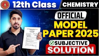 Class 12 Chemistry Model Paper 2025  Class 12th Chemistry Model Paper 2025 Bihar Board Model Paper [upl. by Artenahs]