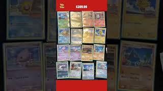 Ultra Rare Pokemon Rumble TCG Card Set 2009  12 Cards [upl. by Nitnerb]