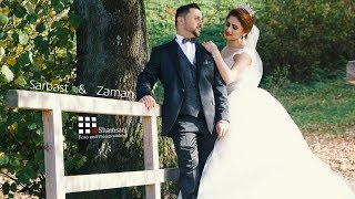 Sarbast amp Zaman  Hochzeit  Part 5  Koma Tarek Shexani  Shamsani Pro®2017 [upl. by Aroc]