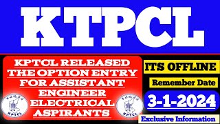 KPTCL LATEST UPDATE  KPTCL ASSISTANT ENGINEER  JUNIOR ENGINEER  JUNIOR ASSISTANT [upl. by Anuahsar801]