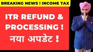 INCOME TAX REFUND AND ITR PROCESSING AND FILING UPDATE 141124 [upl. by Adnolahs535]