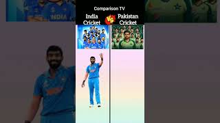 Indian cricket team vs pakistan cricket team❓ indiancricketer comparison cricketlover shorts [upl. by Anabel]