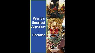 Languages of The World Episode Eleven ROTOKAS  LANGUAGE WITH THE SMALLEST ALPHABET IN THE WORLD [upl. by Volney]