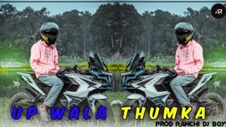 UP Wala Thumka Nagpuri Song 2024  Remix By ARS prod Ranchi dj Boys [upl. by Standley946]