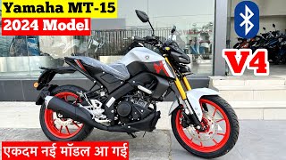 New 2024 Yamaha MT15 Review✅Price amp feature  yamaha mt15 new model 2024  mt 15 vs duke 200 [upl. by Aisatsanna]