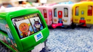 Anpanman Toy Train アンパンマン電車 [upl. by Dabbs]