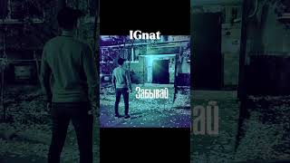 IGnat  Забывай Сниппет ignat музыка newmusic poprap [upl. by Deraj39]